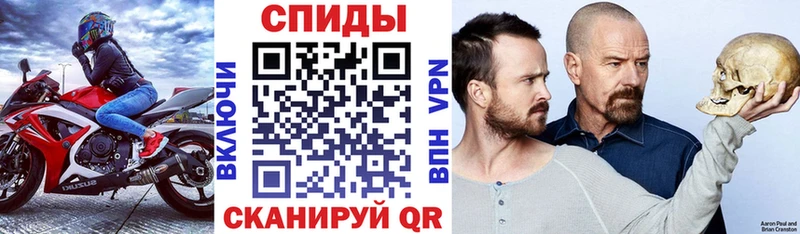 АМФ 97% Пушкино