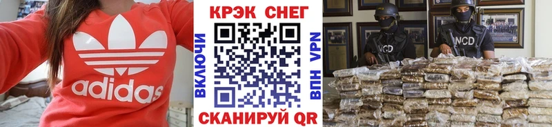 COCAIN 98%  сколько стоит  Пушкино 