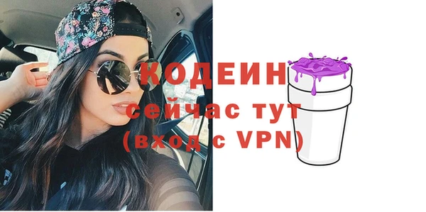 герыч Магадан