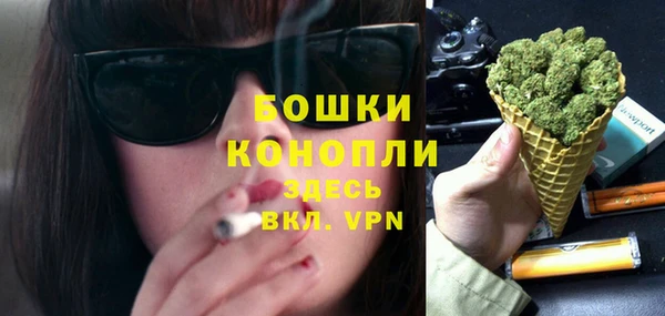 гашиш Магас