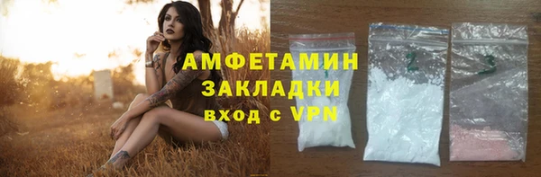 марки lsd Армянск