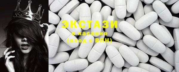 герыч Магадан
