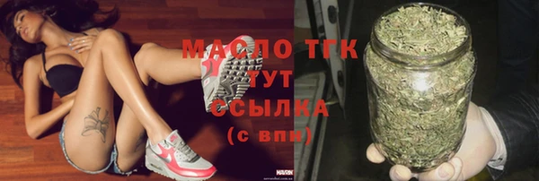 гашиш Магас