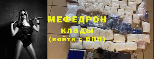 а пвп мука Майский