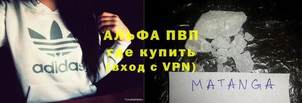 круглые Алексин