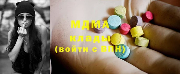 а пвп мука Майский