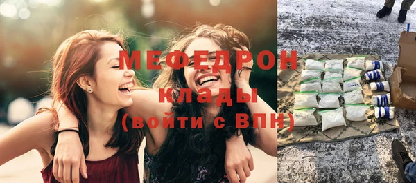 круглые Алексин