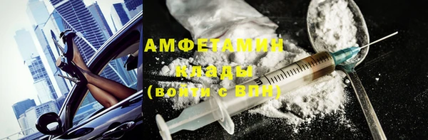 а пвп мука Майский
