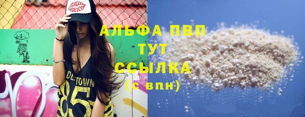 герыч Магадан