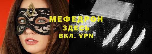 гашиш Магас