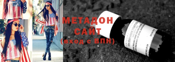 круглые Алексин